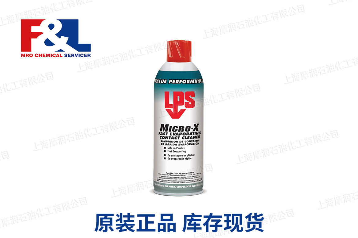 Micro-X Fast Evaporating Contact Cleaner